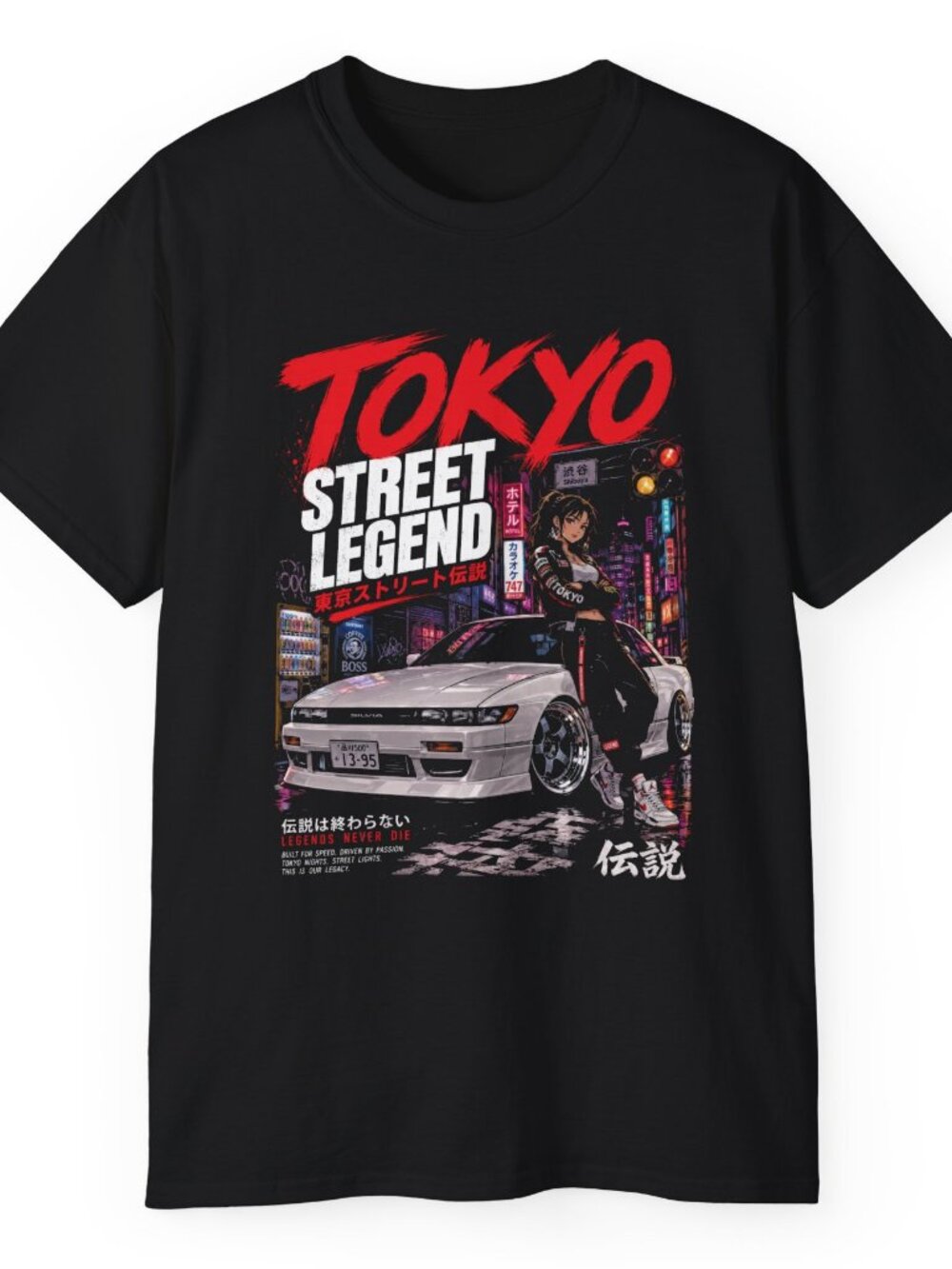 Tokyo - Street Legend